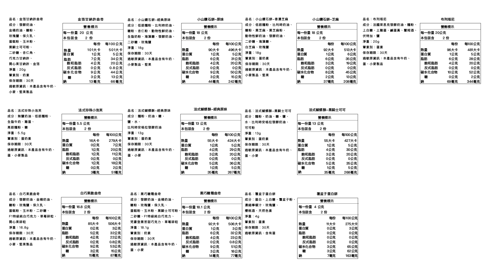 高訂官網_工作區域 1 複本 3.jpg