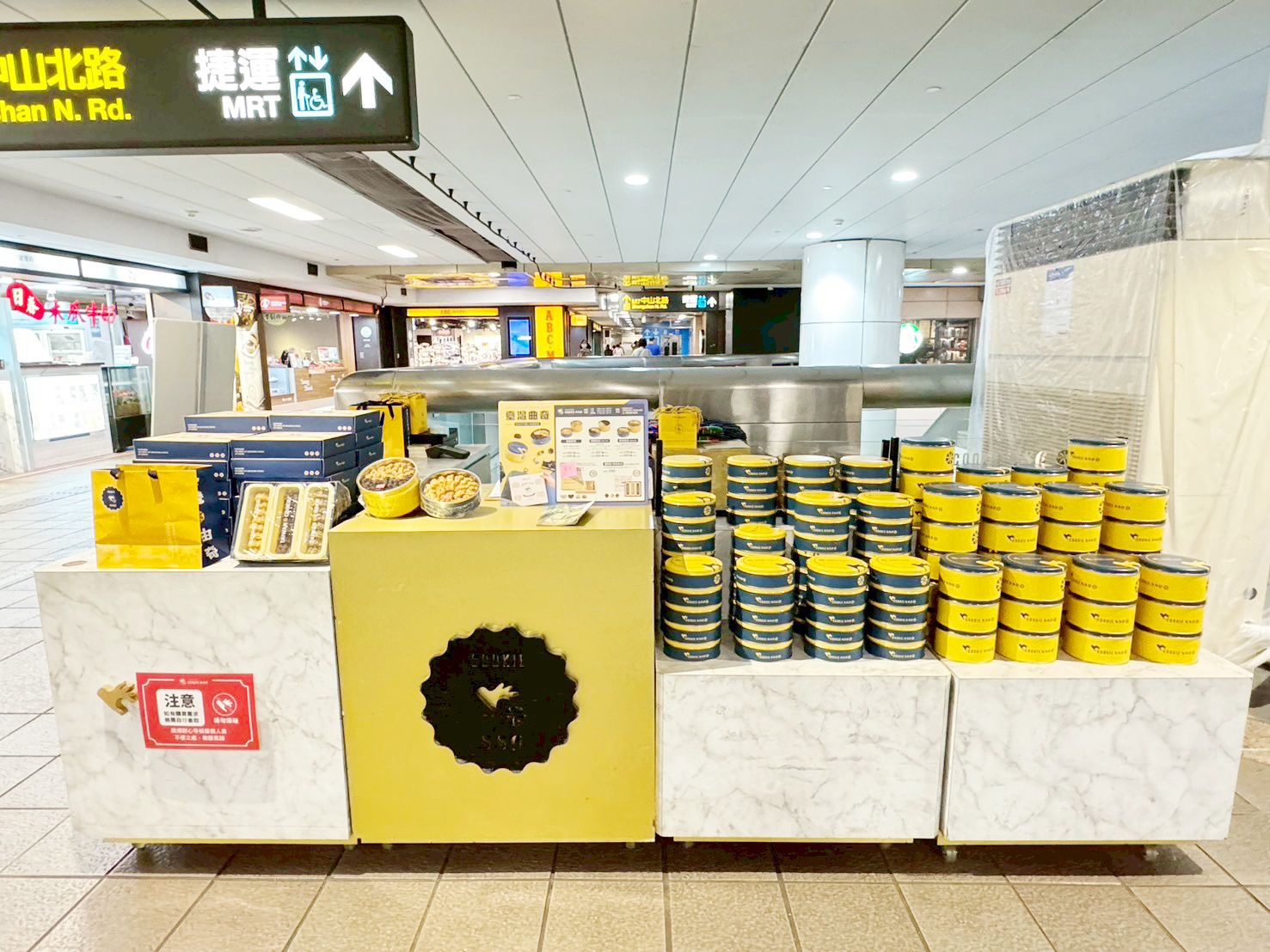 20251001-1031台北捷運M8出口（先喝道前）_251001_1.jpg