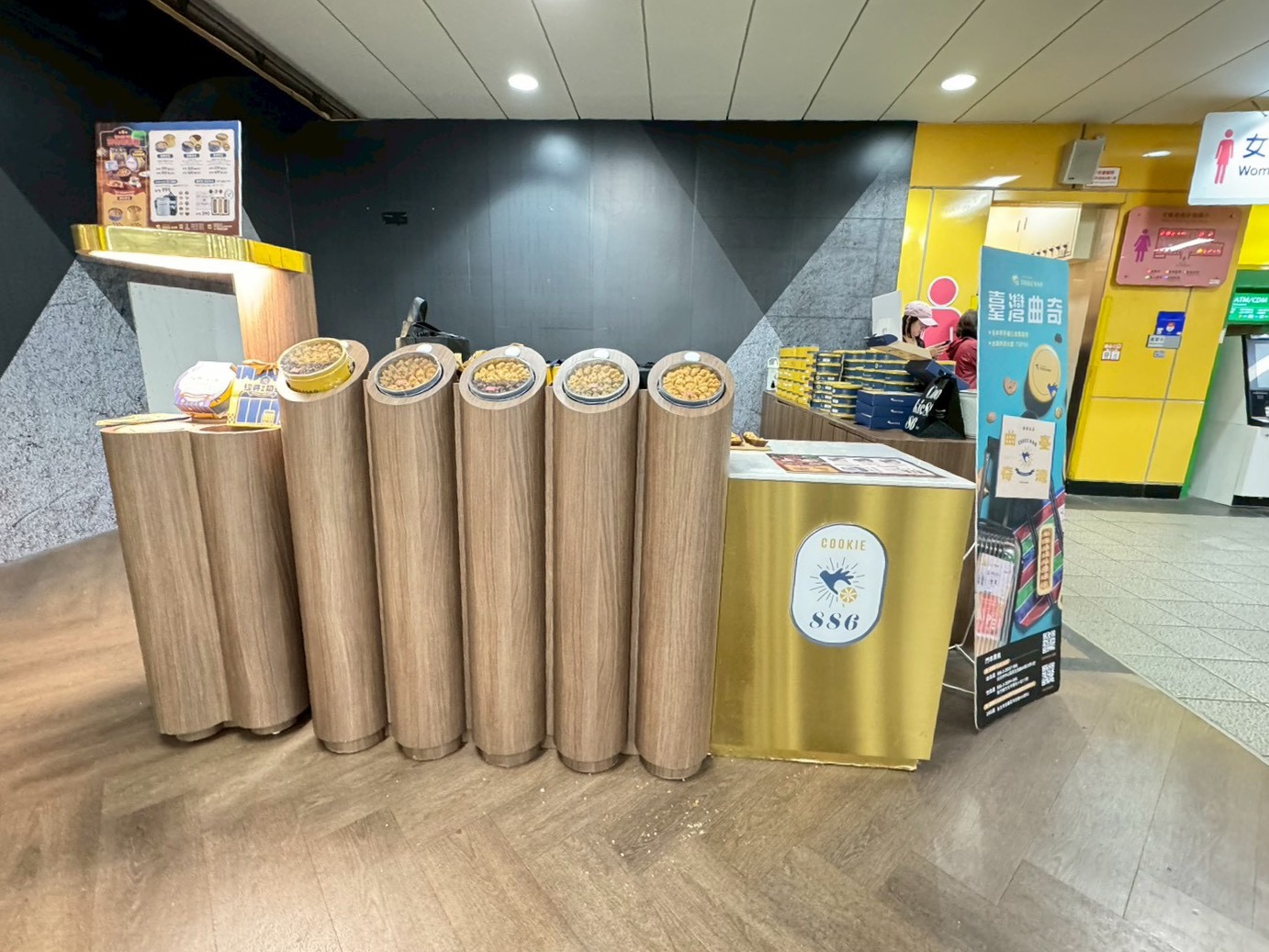 S__158908426.jpg