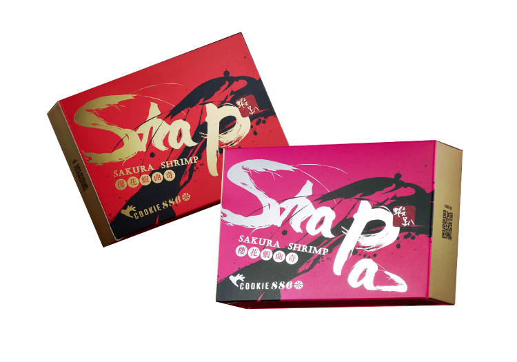 櫻花蝦小花盒