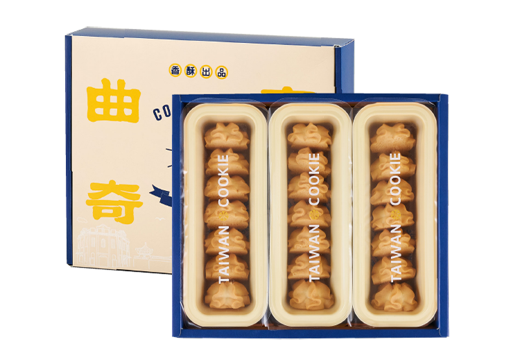 國際版-原味