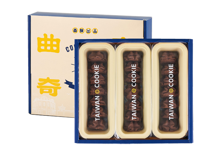 國際版-可可