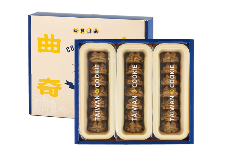 國際版-紅茶