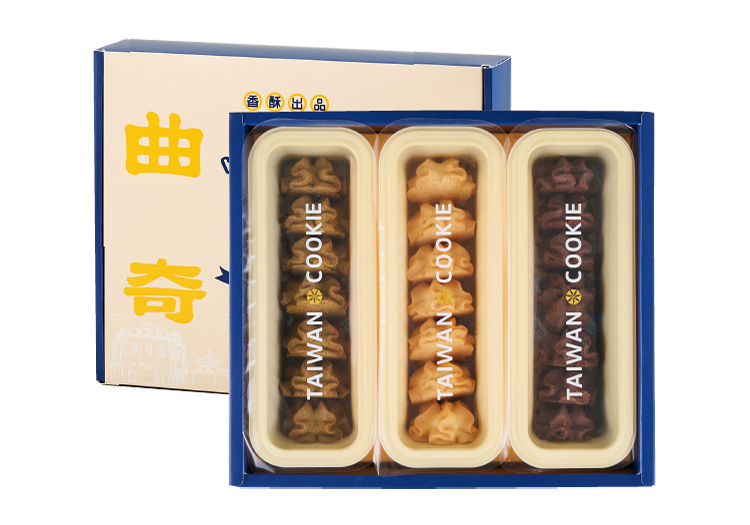 國際版-綜合
